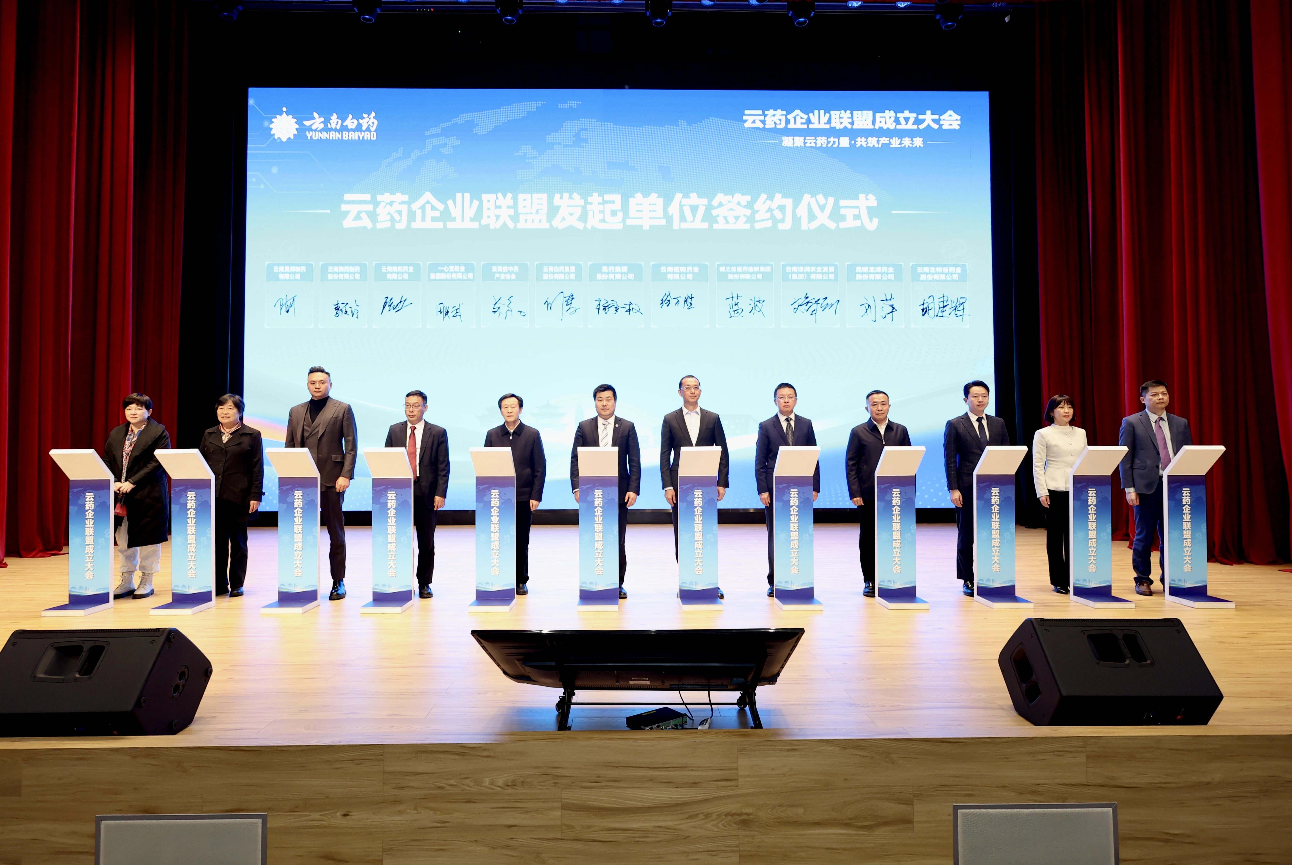 �������ǲ���(�й���)�ٷ���վ