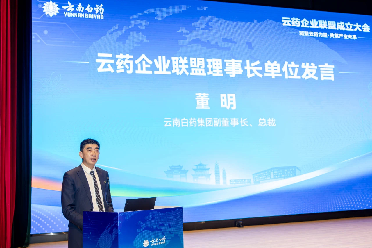 �������ǲ���(�й���)�ٷ���վ