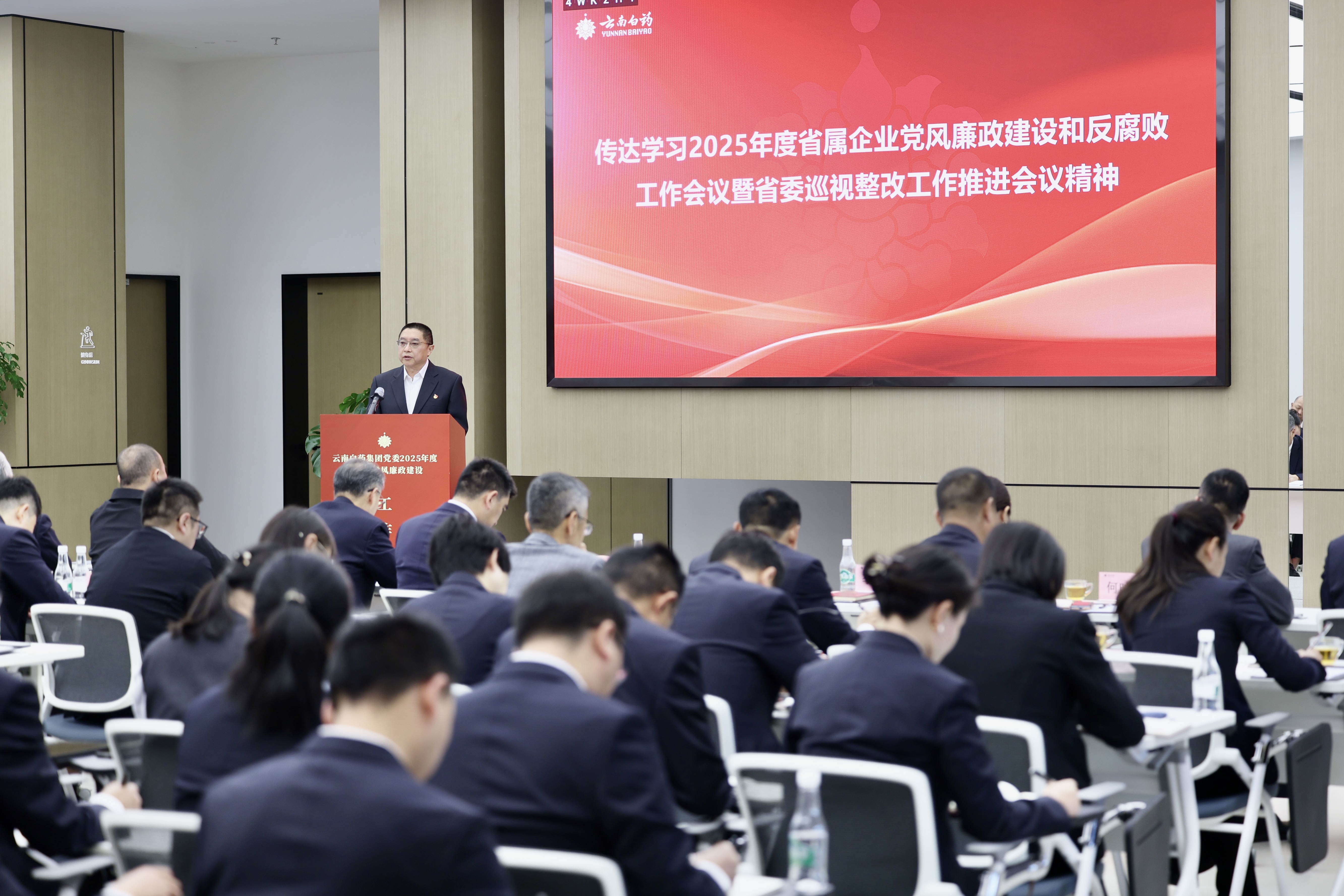 �������ǲ���(�й���)�ٷ���վ