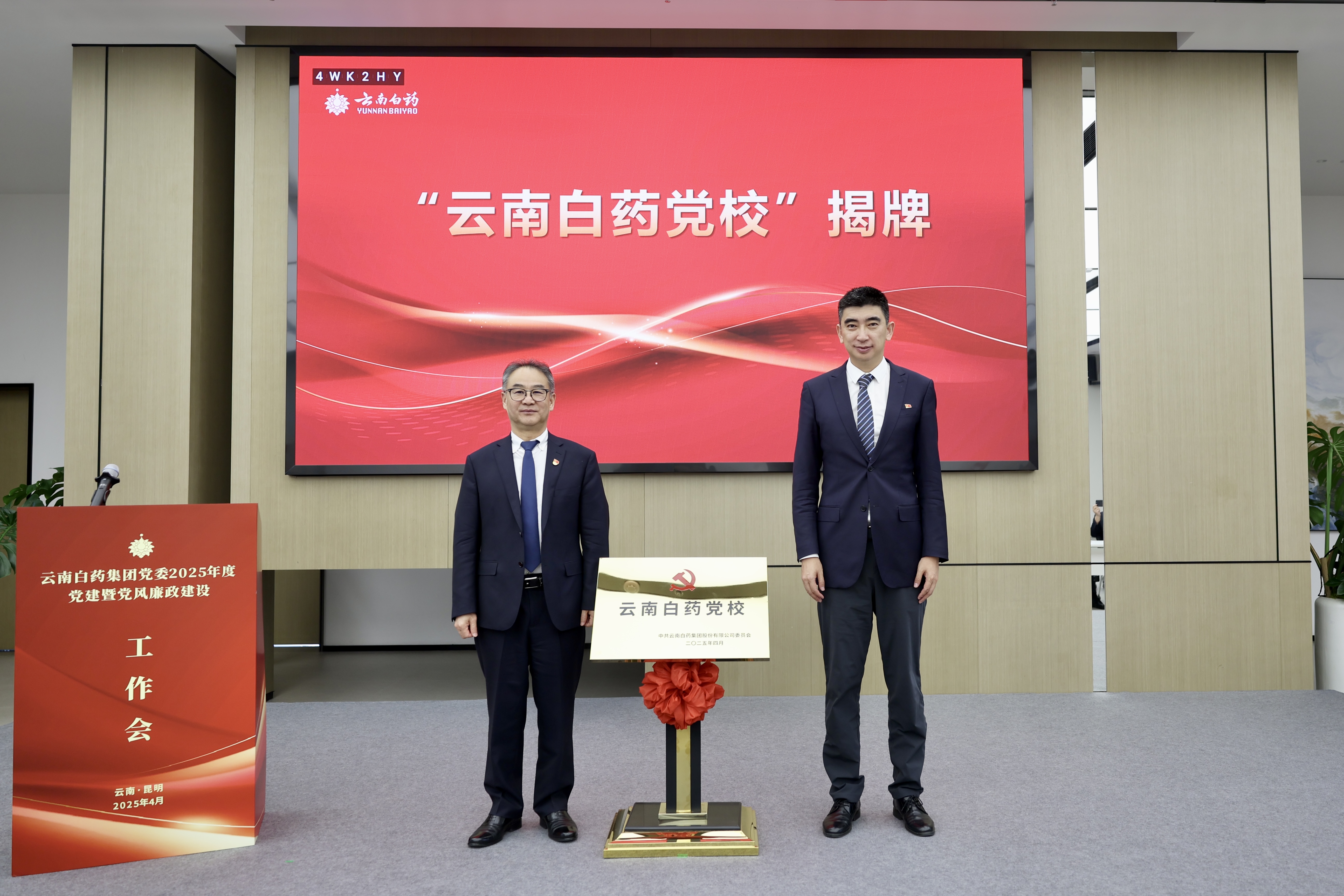 �������ǲ���(�й���)�ٷ���վ